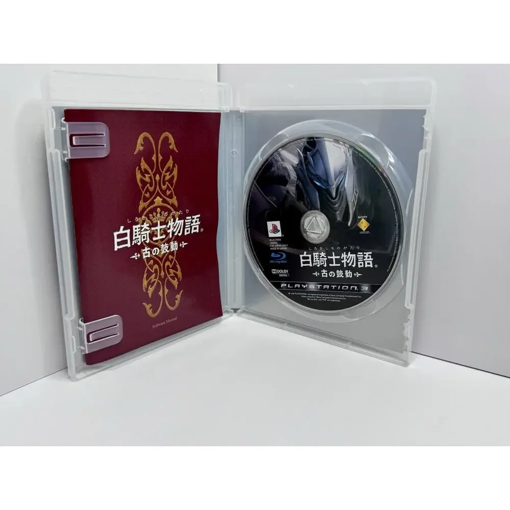 Shirokishi Monogatari: Inishie No Kodou PS3 PlayStation 3 Japanese US Seller